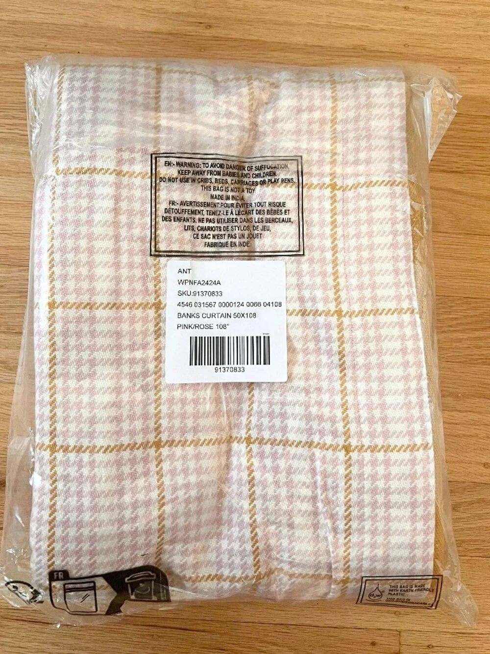 NEW - Anthropologie “Banks” Woven Cotton Houndstooth Curtain - Pink & Mustard